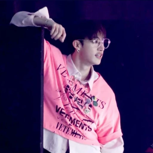 💤///Bang chan ⋅•⋅⊰∙∘☽༓☾∘∙⊱⋅•⋅