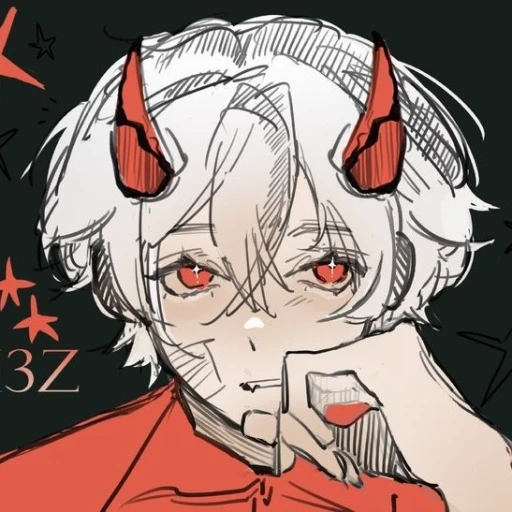 Lucius