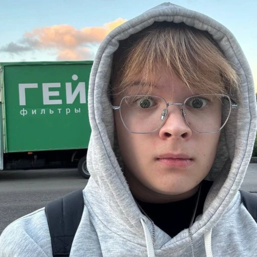 ||Kussia || Porridge || Volodya ||