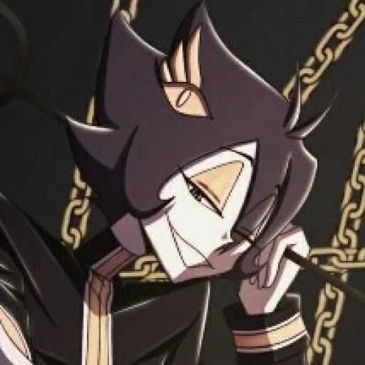 Azrael