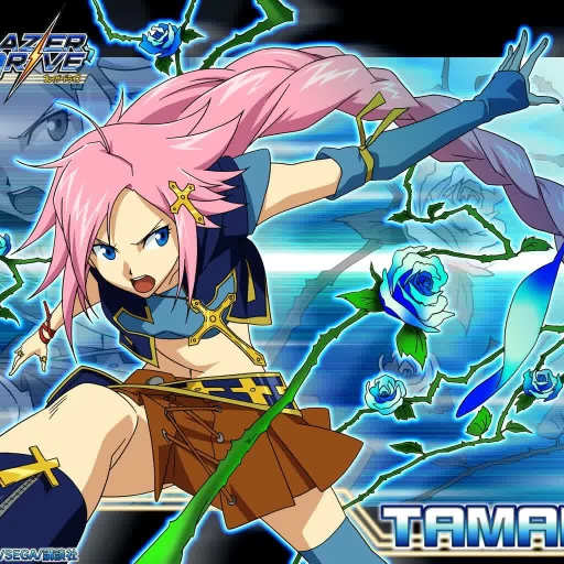 Tamaki (SFW)