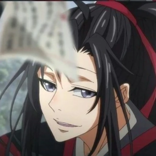 Wei Wuxian