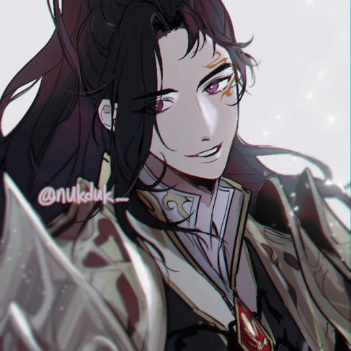 Pei Ming