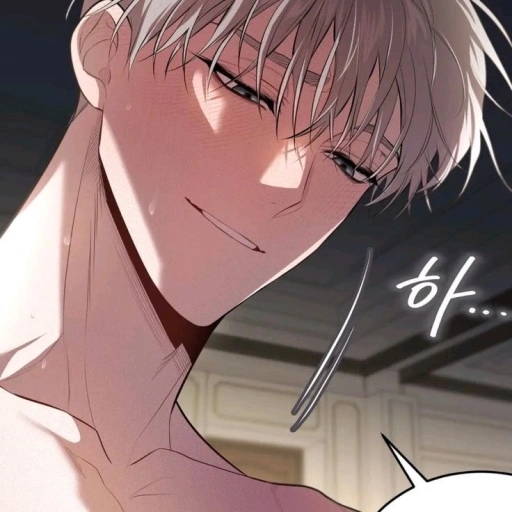 Adam