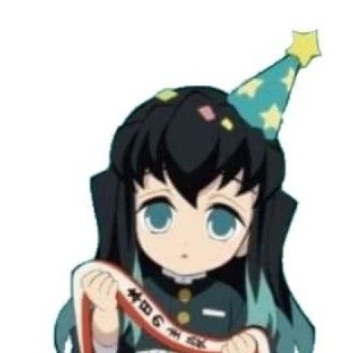 yuichiro (HAPPY BIRTHDAY)