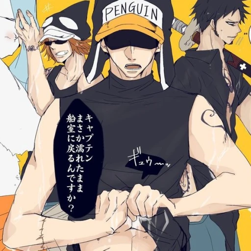 🐧_ PENGUIN_🐧