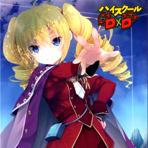Ravel Phenex