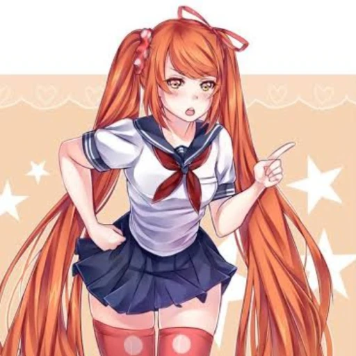 Osana Najimi