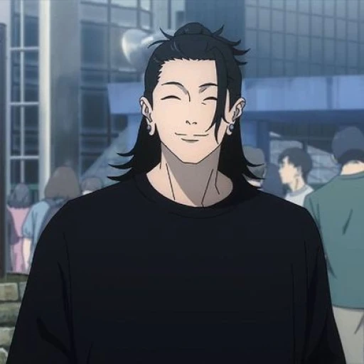 Suguru Geto