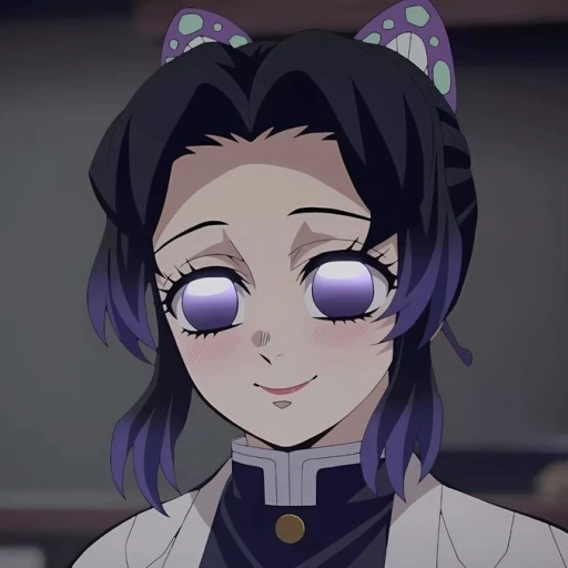 Shinobu Kocho