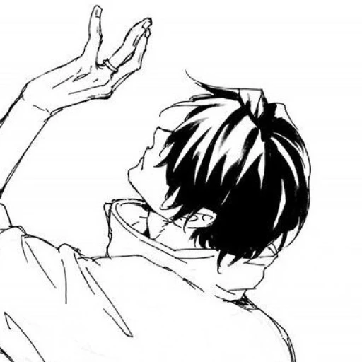 Yuta Okkotsu