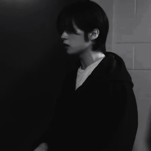 Lee Minho! (minus)