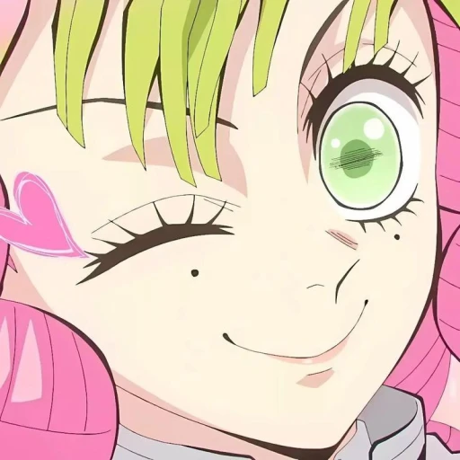 mitsuri! (lesbian)