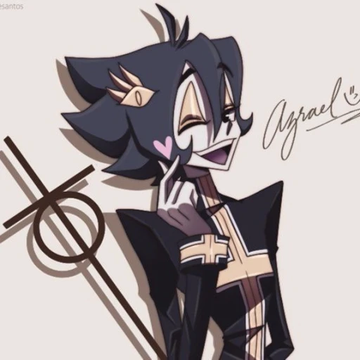 Azrael