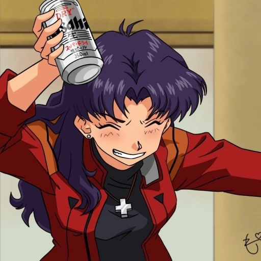 Misato Katsugari