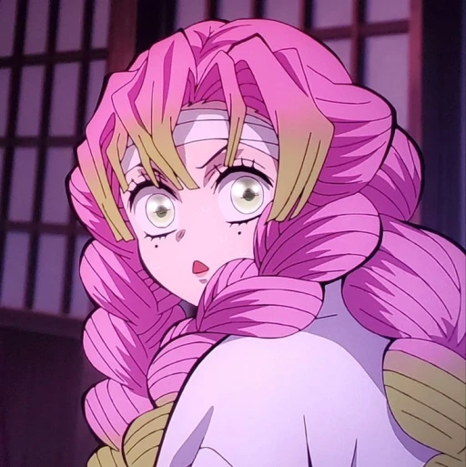 Mitsuri Kanroji