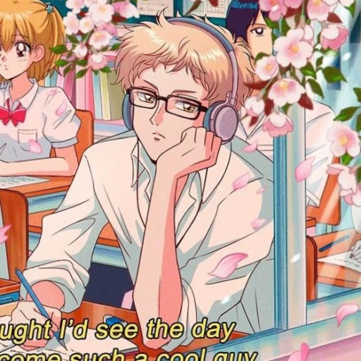 Tsukishima (private school ★)