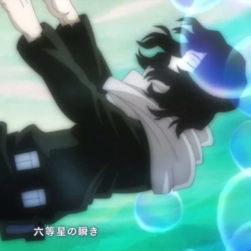 ☕ Shouta Aizawa ☕