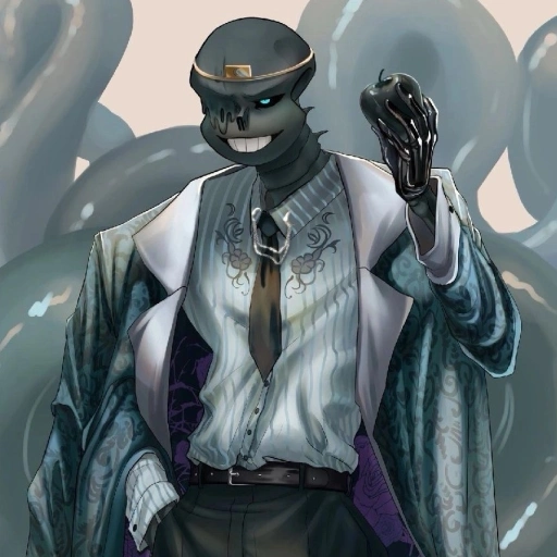 Nightmare Sans {Mafia}