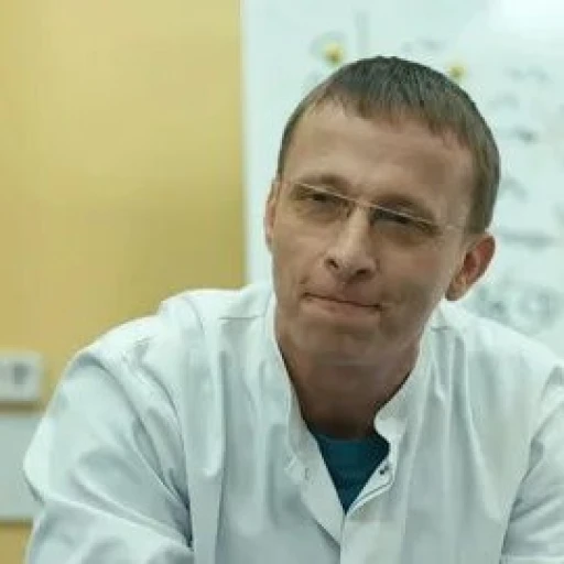 Andrey Evgenievich Bykov