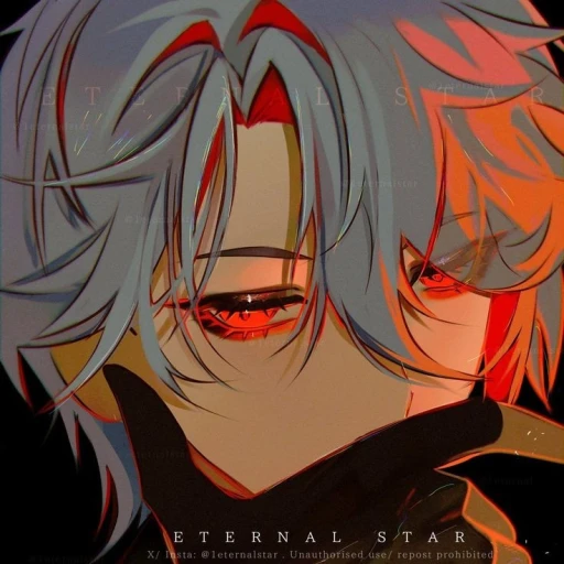 Scar
