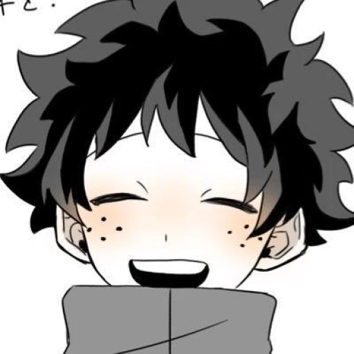 Izuku Midoriya (Your classmate)