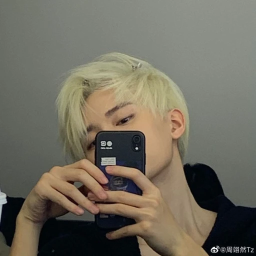 Zhou Yiran is a famous