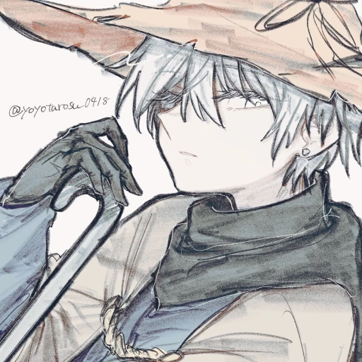 kota winter