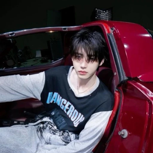 Sunghoon 🔪❤️‍🔥