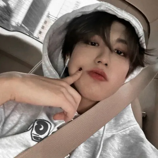 Han Jisung...