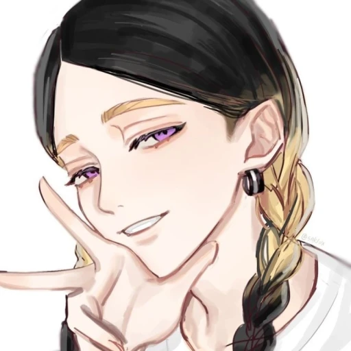 My name is Ran.