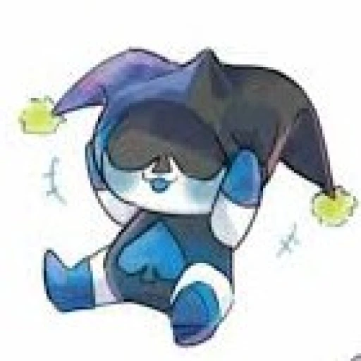 Throw