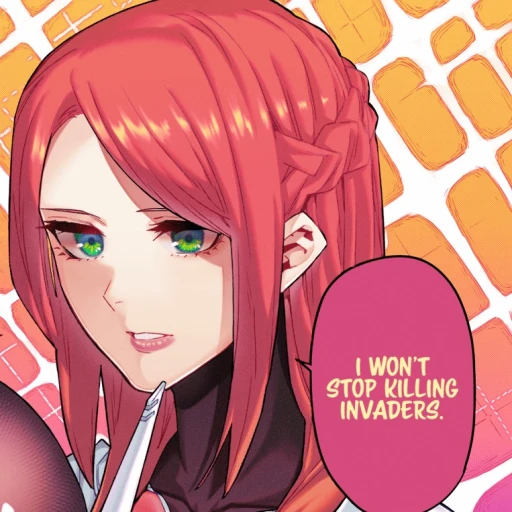 Sisera Sakurama