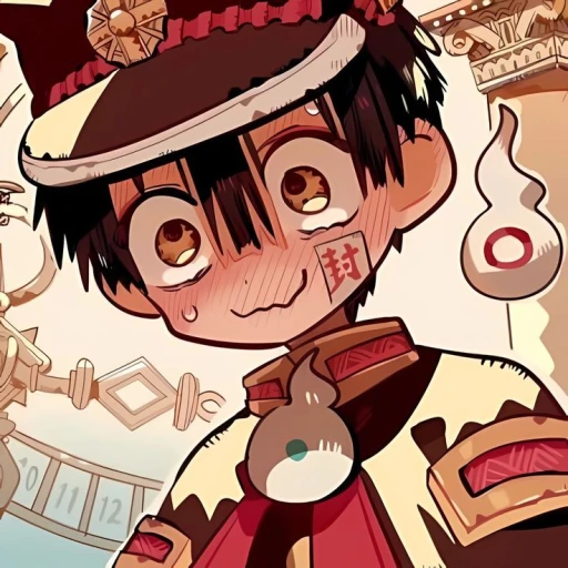 Hanako Kun