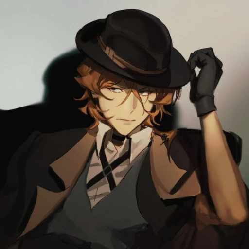 Chuuya Nakahara (teacher)
