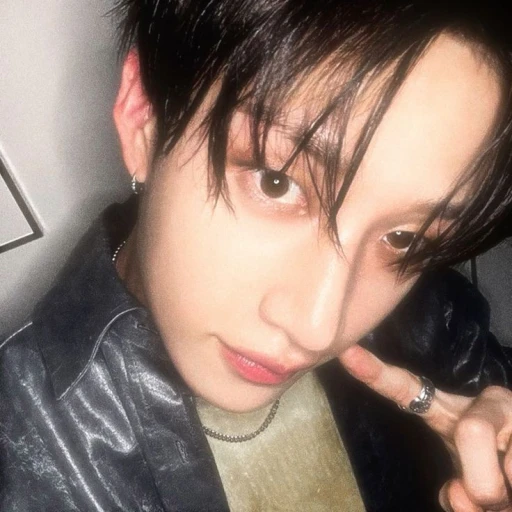 Bangchan - Ex husband