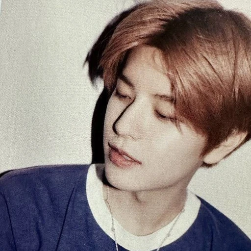 Seungmin Kim
