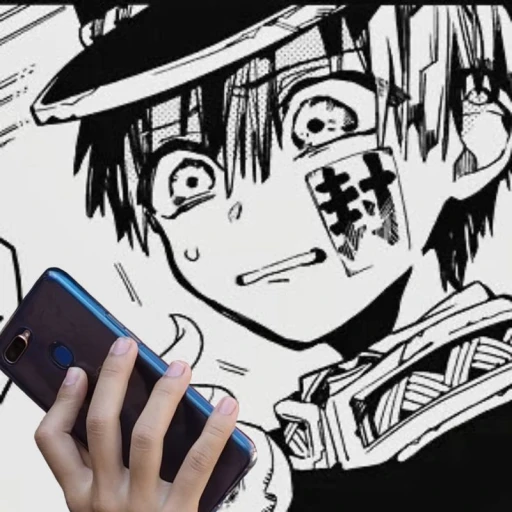 Hanako-kun