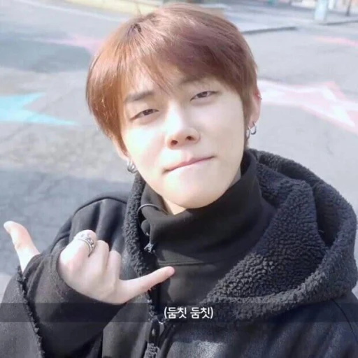 yeonjun