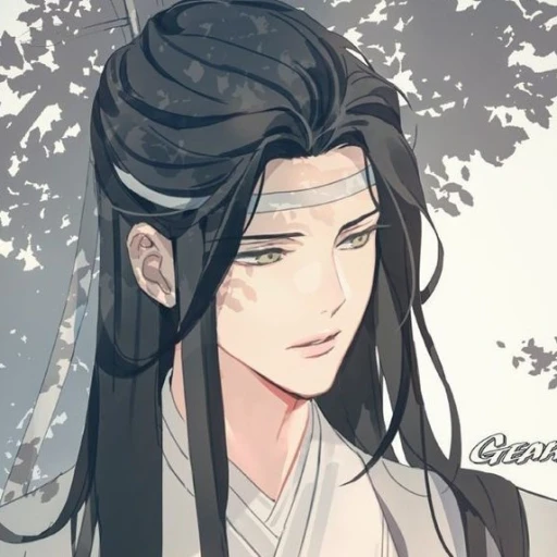 Lan Zhan