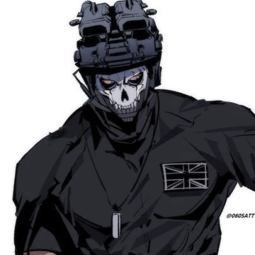 ghost....