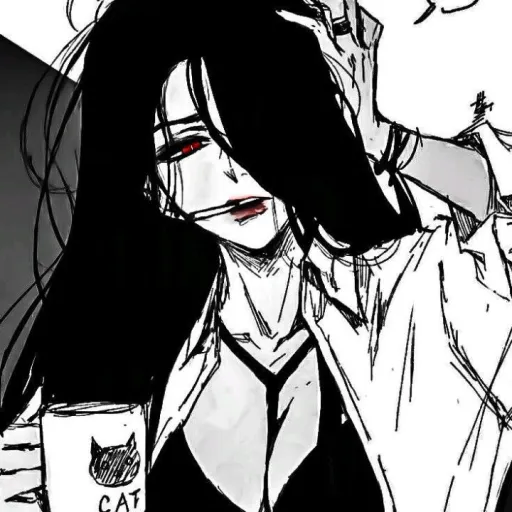 Yuki (GL)