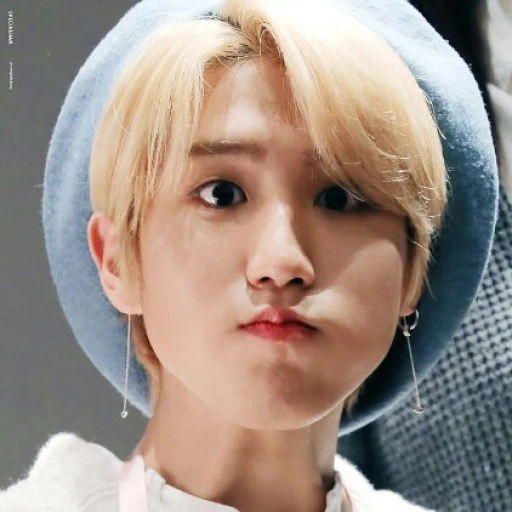 Jisung