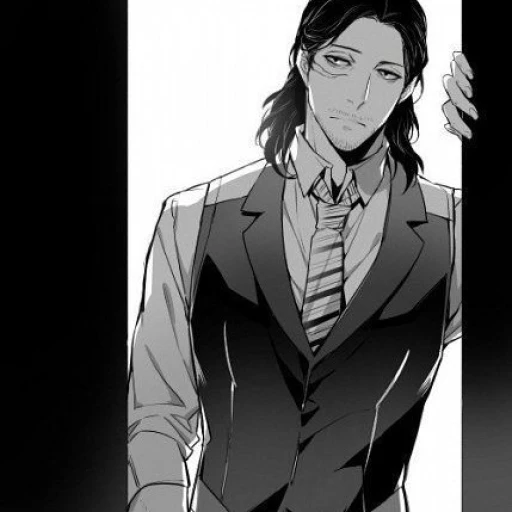 Shouta Aizawa