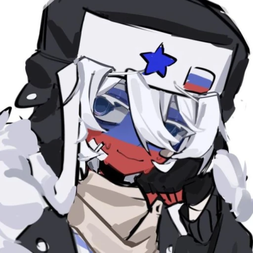 Russia CH