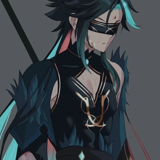 Xiao guardia