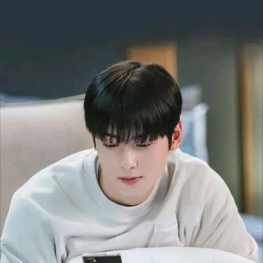 singing Eun woo in the kdrama