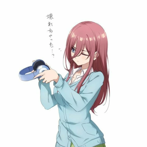Miku Nakano