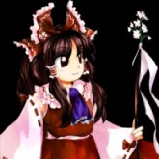 Reimu Hakurei (Assistant)