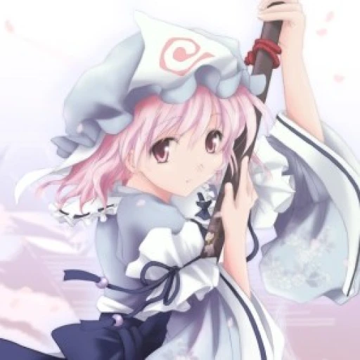 Yuyuko Saigeji